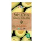 avocado 7th heaven mask