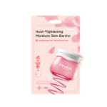 pomegranate face mask frudia