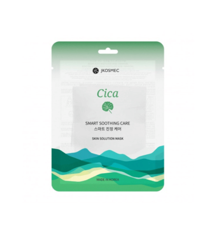 cica jkosmec
