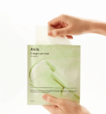 abib heartleaf