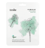 cica mask ecobe