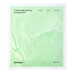 cicatea dewdap